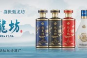 宝威体育app下载-就在今天，泉城体育公园！“苏超”队员开球，一群“小将”提前踢了……