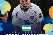 宝威体育官方入口-U17亚洲杯4强出炉！韩国点球战出局 半决赛对阵：国足遇澳大利亚